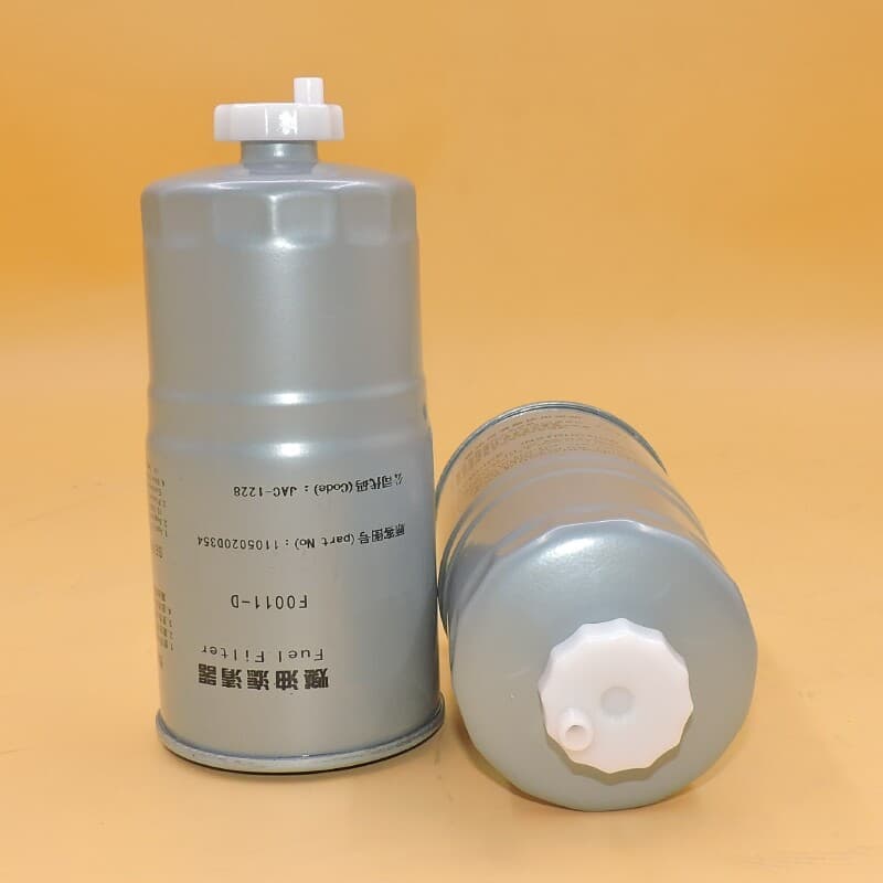 Kraftstoff 1105010d354